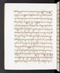 Babad Sultanan, British Library (Add MS 12288), 1809–16, #1017 (Pupuh 129–147): Citra 85 dari 87