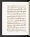 Babad Sultanan, British Library (Add MS 12288), 1809–16, #1017 (Pupuh 148–165): Citra 41 dari 88