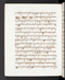 Babad Sultanan, British Library (Add MS 12288), 1809–16, #1017 (Pupuh 148–165): Citra 47 dari 88