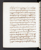 Babad Sultanan, British Library (Add MS 12288), 1809–16, #1017 (Pupuh 148–165): Citra 51 dari 88