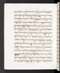 Babad Sultanan, British Library (Add MS 12288), 1809–16, #1017 (Pupuh 148–165): Citra 53 dari 88