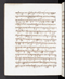 Babad Sultanan, British Library (Add MS 12288), 1809–16, #1017 (Pupuh 148–165): Citra 55 dari 88