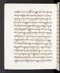 Babad Sultanan, British Library (Add MS 12288), 1809–16, #1017 (Pupuh 148–165): Citra 57 dari 88