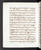 Babad Sultanan, British Library (Add MS 12288), 1809–16, #1017 (Pupuh 148–165): Citra 59 dari 88