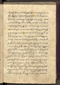 Jaka Nastapa, Leiden University Libraries (Or. 2138), 1824, #1023: Citra 16 dari 127