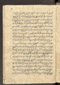 Jaka Nastapa, Leiden University Libraries (Or. 2138), 1824, #1023: Citra 19 dari 127