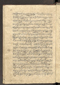 Jaka Nastapa, Leiden University Libraries (Or. 2138), 1824, #1023: Citra 21 dari 127