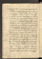 Jaka Nastapa, Leiden University Libraries (Or. 2138), 1824, #1023: Citra 23 dari 127