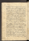 Jaka Nastapa, Leiden University Libraries (Or. 2138), 1824, #1023: Citra 25 dari 127