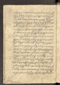 Jaka Nastapa, Leiden University Libraries (Or. 2138), 1824, #1023: Citra 33 dari 127