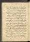 Jaka Nastapa, Leiden University Libraries (Or. 2138), 1824, #1023: Citra 37 dari 127