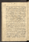 Jaka Nastapa, Leiden University Libraries (Or. 2138), 1824, #1023: Citra 43 dari 127