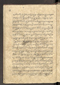 Jaka Nastapa, Leiden University Libraries (Or. 2138), 1824, #1023: Citra 45 dari 127