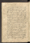 Jaka Nastapa, Leiden University Libraries (Or. 2138), 1824, #1023: Citra 53 dari 127