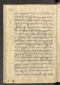 Jaka Nastapa, Leiden University Libraries (Or. 2138), 1824, #1023: Citra 57 dari 127