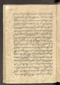 Jaka Nastapa, Leiden University Libraries (Or. 2138), 1824, #1023: Citra 61 dari 127