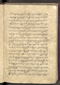 Jaka Nastapa, Leiden University Libraries (Or. 2138), 1824, #1023: Citra 62 dari 127