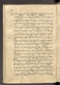 Jaka Nastapa, Leiden University Libraries (Or. 2138), 1824, #1023: Citra 63 dari 127