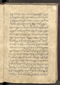 Jaka Nastapa, Leiden University Libraries (Or. 2138), 1824, #1023: Citra 64 dari 127