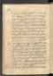 Jaka Nastapa, Leiden University Libraries (Or. 2138), 1824, #1023: Citra 67 dari 127