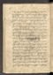 Jaka Nastapa, Leiden University Libraries (Or. 2138), 1824, #1023: Citra 81 dari 127