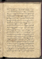 Jaka Nastapa, Leiden University Libraries (Or. 2138), 1824, #1023: Citra 84 dari 127