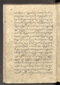 Jaka Nastapa, Leiden University Libraries (Or. 2138), 1824, #1023: Citra 85 dari 127