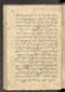 Jaka Nastapa, Leiden University Libraries (Or. 2138), 1824, #1023: Citra 91 dari 127