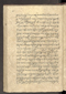 Jaka Nastapa, Leiden University Libraries (Or. 2138), 1824, #1023: Citra 95 dari 127