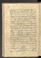 Jaka Nastapa, Leiden University Libraries (Or. 2138), 1824, #1023: Citra 97 dari 127