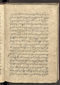 Jaka Nastapa, Leiden University Libraries (Or. 2138), 1824, #1023: Citra 104 dari 127