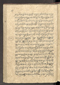 Jaka Nastapa, Leiden University Libraries (Or. 2138), 1824, #1023: Citra 105 dari 127