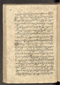 Jaka Nastapa, Leiden University Libraries (Or. 2138), 1824, #1023: Citra 113 dari 127