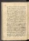 Jaka Nastapa, Leiden University Libraries (Or. 2138), 1824, #1023: Citra 117 dari 127