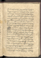 Jaka Nastapa, Leiden University Libraries (Or. 2138), 1824, #1023: Citra 120 dari 127