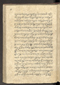 Jaka Nastapa, Leiden University Libraries (Or. 2138), 1824, #1023: Citra 123 dari 127