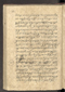 Jaka Nastapa, Leiden University Libraries (Or. 2138), 1824, #1023: Citra 125 dari 127