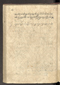 Jaka Nastapa, Leiden University Libraries (Or. 2138), 1824, #1023: Citra 127 dari 127