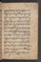 Sêrat Bantên, British Library (Add MS 12304), 1787, #1036 (Pupuh 01–13): Citra 2 dari 90