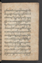 Sêrat Bantên, British Library (Add MS 12304), 1787, #1036 (Pupuh 01–13): Citra 6 dari 90