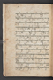 Sêrat Bantên, British Library (Add MS 12304), 1787, #1036 (Pupuh 01–13): Citra 11 dari 90