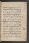 Sêrat Bantên, British Library (Add MS 12304), 1787, #1036 (Pupuh 01–13): Citra 12 dari 90