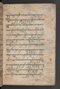 Sêrat Bantên, British Library (Add MS 12304), 1787, #1036 (Pupuh 01–13): Citra 16 dari 90