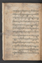 Sêrat Bantên, British Library (Add MS 12304), 1787, #1036 (Pupuh 01–13): Citra 17 dari 90