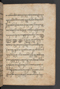 Sêrat Bantên, British Library (Add MS 12304), 1787, #1036 (Pupuh 01–13): Citra 18 dari 90