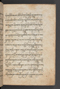 Sêrat Bantên, British Library (Add MS 12304), 1787, #1036 (Pupuh 01–13): Citra 20 dari 90