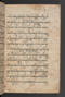 Sêrat Bantên, British Library (Add MS 12304), 1787, #1036 (Pupuh 01–13): Citra 22 dari 90