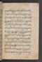 Sêrat Bantên, British Library (Add MS 12304), 1787, #1036 (Pupuh 01–13): Citra 24 dari 90