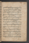 Sêrat Bantên, British Library (Add MS 12304), 1787, #1036 (Pupuh 01–13): Citra 26 dari 90