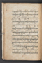 Sêrat Bantên, British Library (Add MS 12304), 1787, #1036 (Pupuh 01–13): Citra 33 dari 90